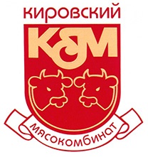 Кировский мясокомбинат